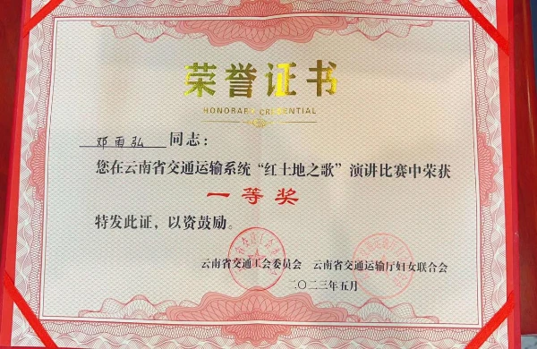 圖片5 圖片5
